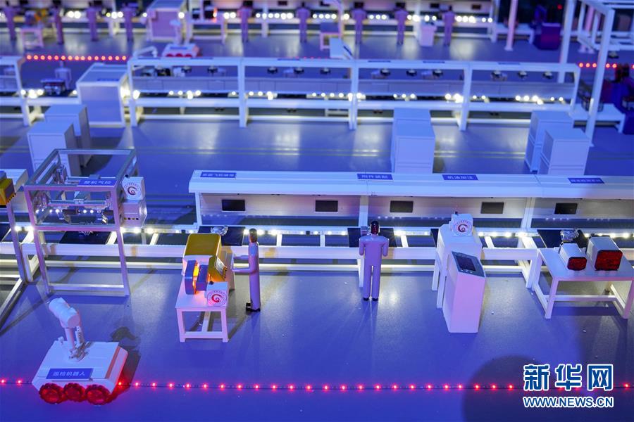 （在習近平新時代中國特色社會主義思想指引下&mdash;&mdash;新時代新作為新篇章&middot;習近平總書記關切事&middot;圖文互動）（1）為經濟育動能 讓生活更多彩&mdash;&mdash;從2020智博會看智能產業(yè)發(fā)展新動向