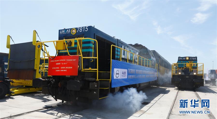 （新華全媒頭條&middot;圖文互動(dòng)）（12）&ldquo;團(tuán)結(jié)合作才是人間正道&rdquo;&mdash;&mdash;寫在習(xí)近平主席即將出席聯(lián)合國成立75周年系列高級(jí)別會(huì)議之際