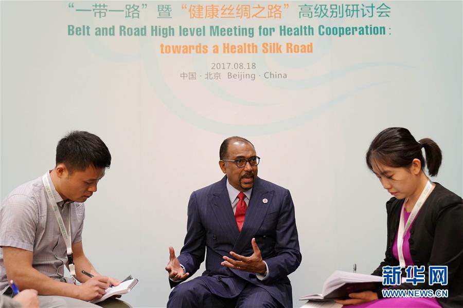 （新華全媒頭條&middot;圖文互動(dòng)）（7）&ldquo;團(tuán)結(jié)合作才是人間正道&rdquo;&mdash;&mdash;寫在習(xí)近平主席即將出席聯(lián)合國成立75周年系列高級(jí)別會(huì)議之際