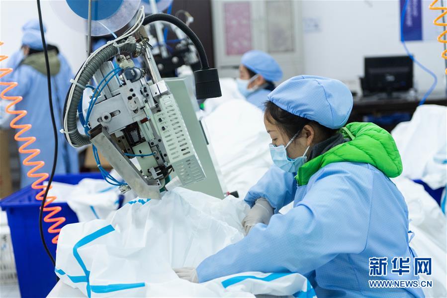 （在習(xí)近平新時(shí)代中國特色社會主義思想指引下&mdash;&mdash;新時(shí)代新作為新篇章&middot;習(xí)近平總書記關(guān)切事&middot;圖文互動(dòng)）（2）推動(dòng)高質(zhì)量發(fā)展 &ldquo;湘&rdquo;當(dāng)有作為