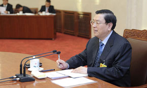 十二屆全國(guó)人大常委會(huì)第二十二次委員長(zhǎng)會(huì)議舉行