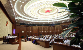 十二屆全國人大常委會第十次會議在京閉幕