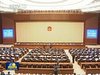 十二屆全國人大常委會第十三次會議在京舉行