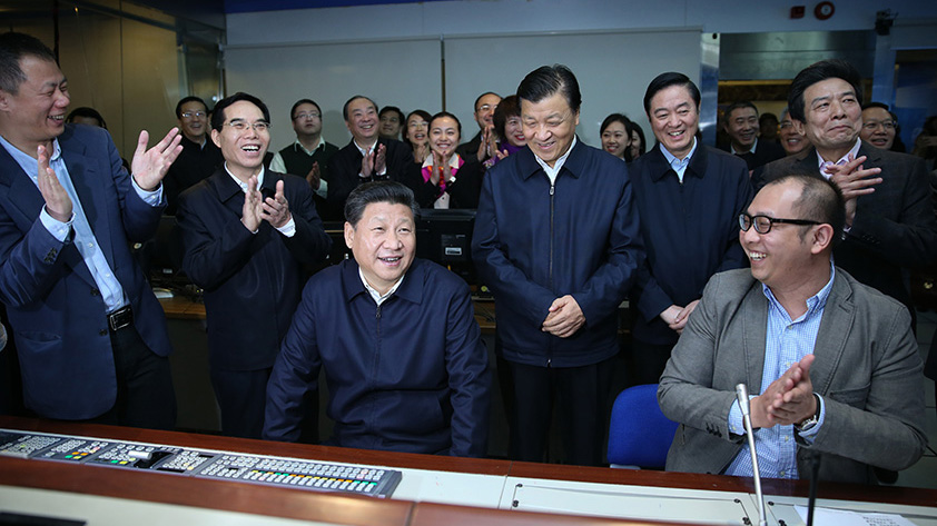 中共中央總書(shū)記習(xí)近平到中央電視臺(tái)調(diào)研