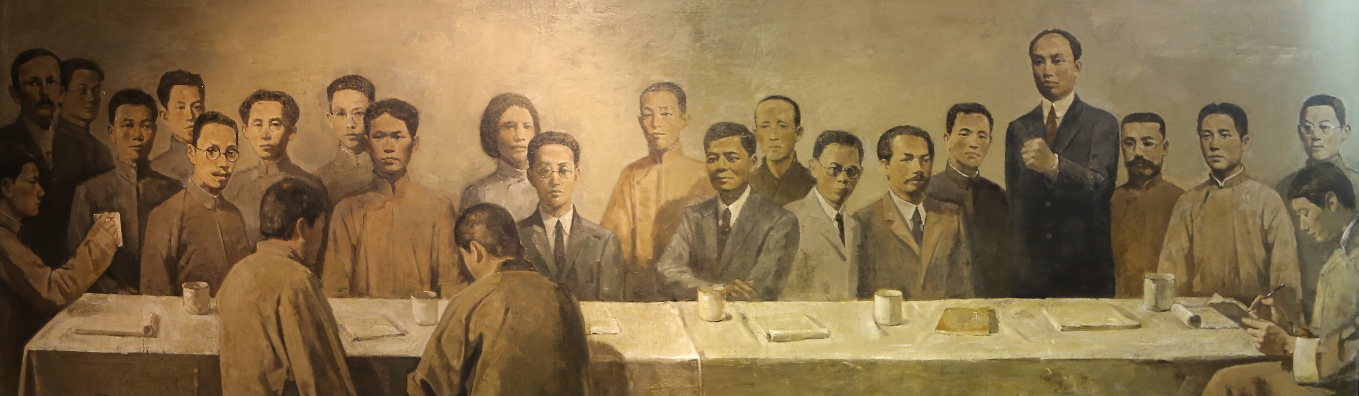 [廣東&middot;廣州]中共三大會(huì)址紀(jì)念館