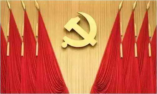 新華社評論員：堅決維護(hù)黨中央權(quán)威&mdash;&mdash;二論習(xí)近平總書記在省部級學(xué)習(xí)貫徹十八屆六中全會精神專題研討班重要講話