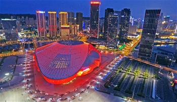 &ldquo;天空之眼&rdquo;瞰大連