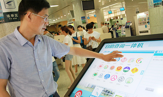 把審批窗口&ldquo;搬進工地&rdquo;