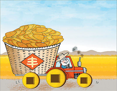 情系三農(nóng)，在希望的土地上播撒綠色夢(mèng)想