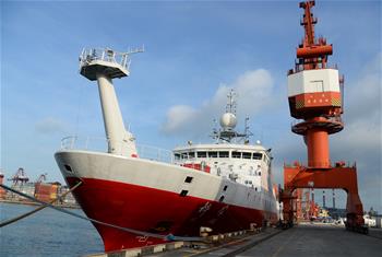 &ldquo;科學&rdquo;號起航開展海上考察