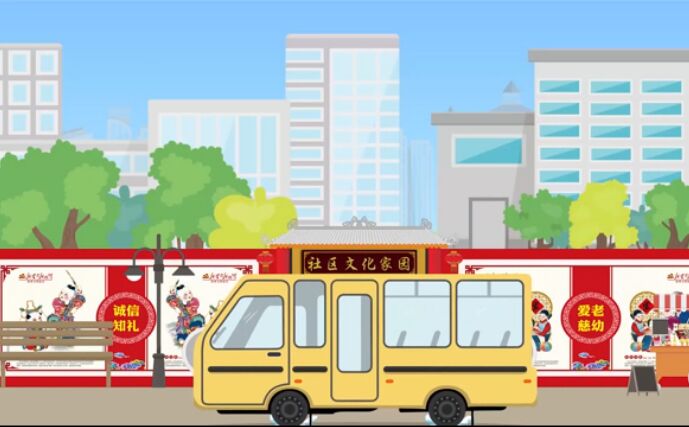 新時代，呈現(xiàn)新特點(diǎn)