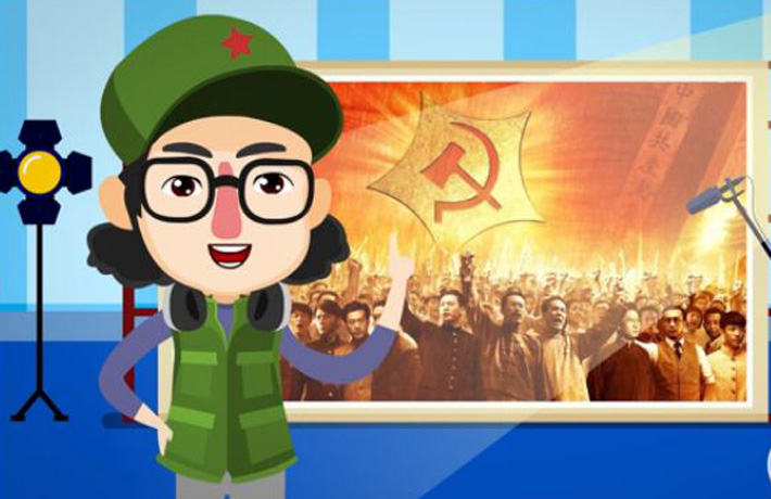 黨徽上的是斧頭還是錘頭？