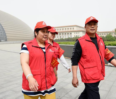 絕對忠誠&middot;責(zé)任擔(dān)當(dāng)&middot;首善標準