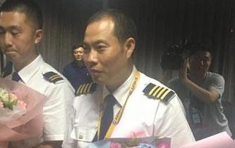 空中驚魂 奇跡備降！&ldquo;英雄機(jī)組&rdquo;太牛了
