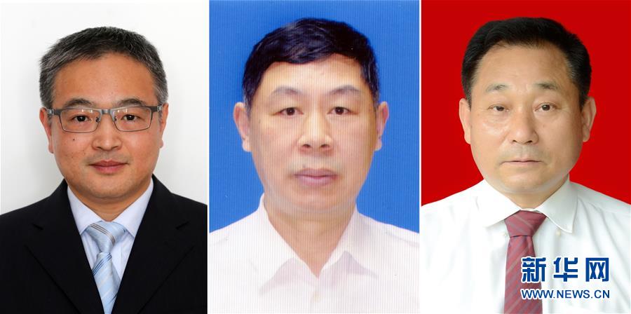 黃群、宋月才、姜開斌三位同志的肖像