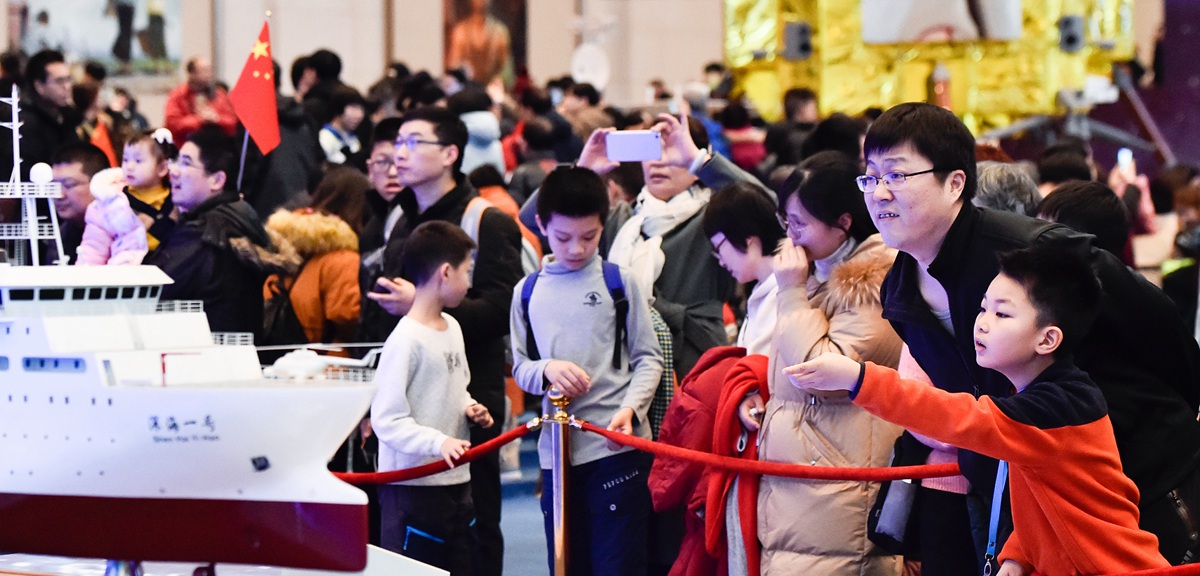 &ldquo;偉大的變革&mdash;&mdash;慶祝改革開放40周年大型展覽&rdquo;春節(jié)迎客超35萬人