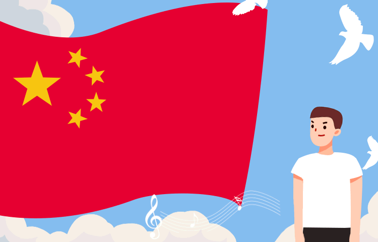 @全體黨員｜面對國旗，你做對了嗎？