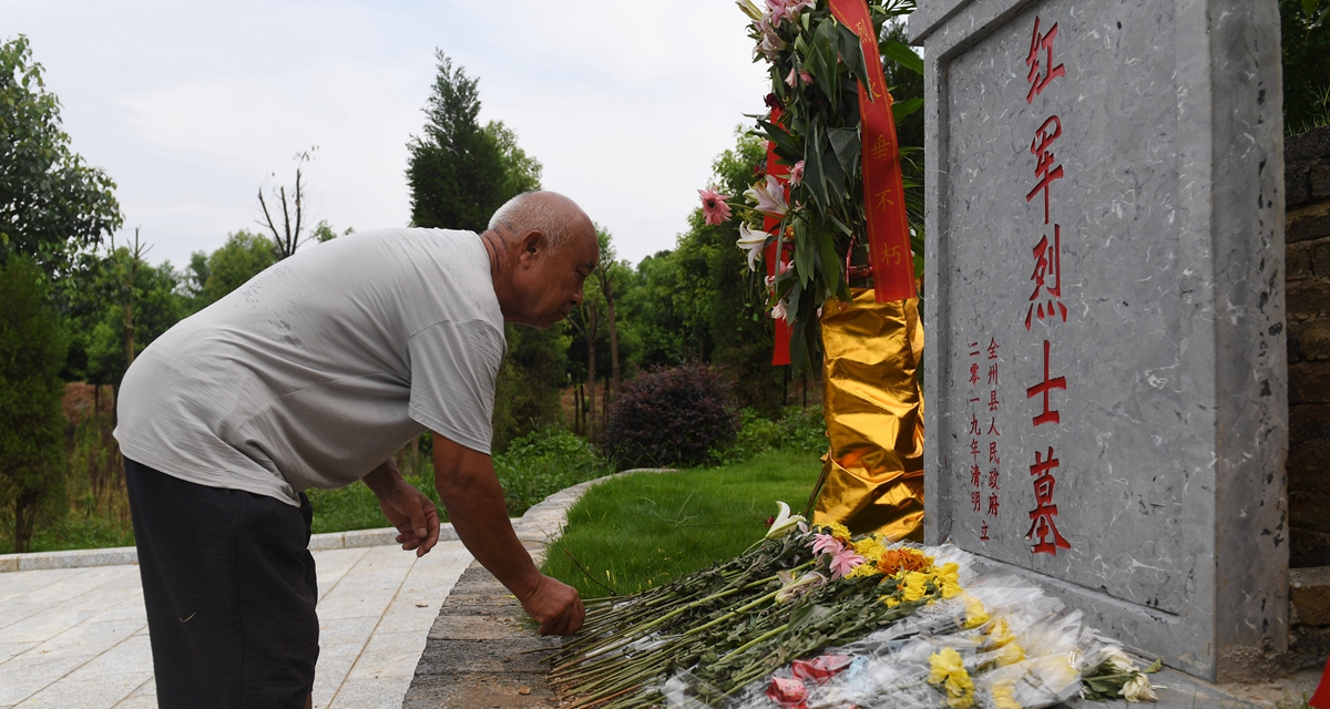 為有犧牲多壯志，敢教日月?lián)Q新天&mdash;&mdash;重返紅軍血戰(zhàn)現(xiàn)場(chǎng)