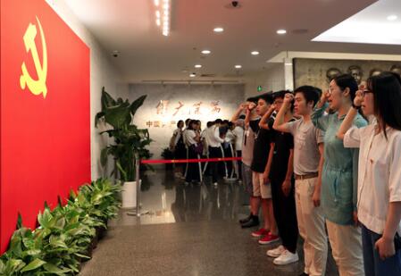 上海、江蘇、浙江全面推進(jìn)主題教育