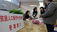以堅實(shí)的制度保障滿足人民新期待
