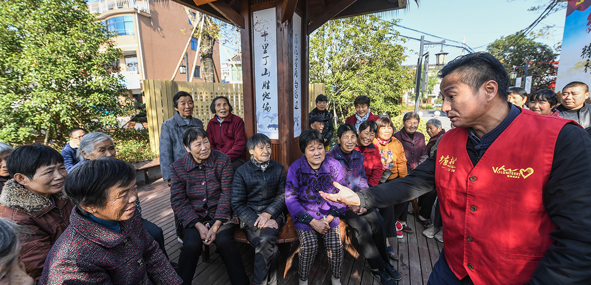 為何能走在良治、善治的前列？&mdash;&mdash;創(chuàng)新基層社會治理的浙江實(shí)踐