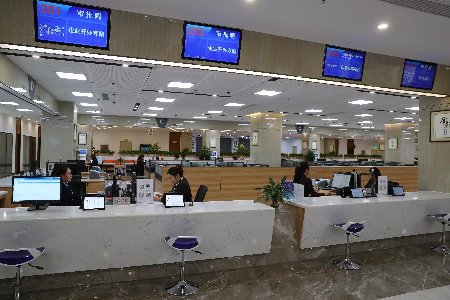 千億資本為何在這里匯聚？&mdash;&mdash;遼寧沈撫新區(qū)優(yōu)化營商環(huán)境見聞