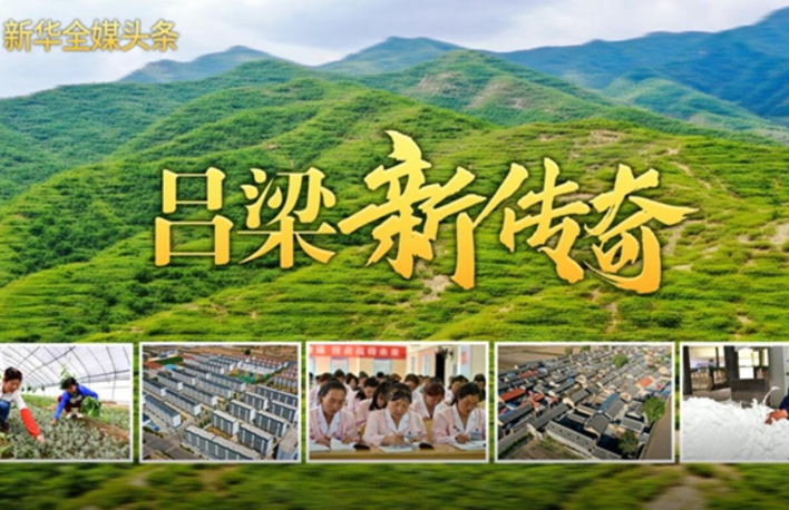 打不贏這場戰(zhàn)役，就對不起這片土地