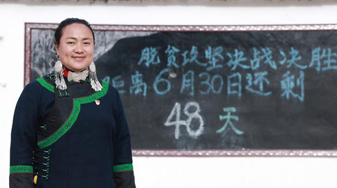 全國人大代表吉克石烏：創(chuàng)建&ldquo;四好&rdquo;挑起脫貧大梁