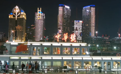 我在黃浦江邊，等待網絡媒體論壇的到來&hellip;&hellip;