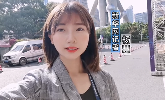 與網(wǎng)民同題作答、同頻共振，這個環(huán)節(jié)誠意滿滿！