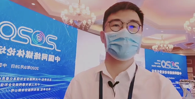 大變局時代如何擔(dān)起網(wǎng)絡(luò)傳播的責(zé)任？