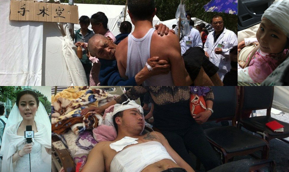 最美雅安人，我們與你同在！