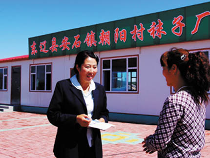 韓麗：無私奉獻的好書記