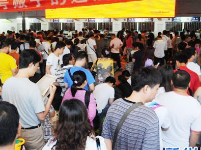 北京：&ldquo;大城市病&rdquo;怎么治？