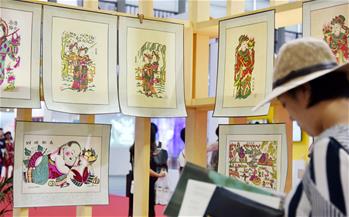 如何讓傳統(tǒng)非遺&ldquo;活&rdquo;起來？