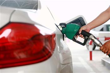 汽油、柴油價格再迎下調(diào)