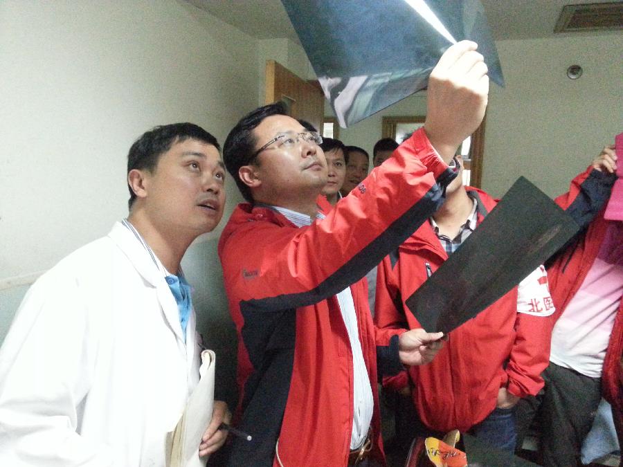 為了你活下去，站起來，更堅(jiān)強(qiáng)&mdash;&mdash;直擊蘆山地震醫(yī)療救援