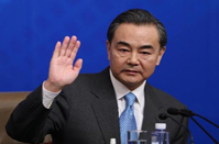 外交部部長王毅答記者問