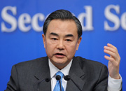外交部部長王毅回答記者提問