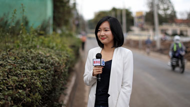 非洲總分社武笛：逐夢(mèng)吧，祖國(guó)在身后