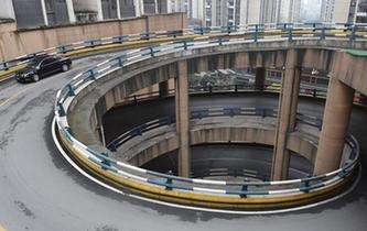 重慶現(xiàn)1440度魔幻&ldquo;旋轉(zhuǎn)&rdquo;公路