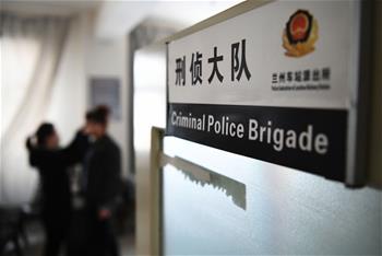 便衣警花的春運(yùn)反扒&ldquo;暗戰(zhàn)&rdquo;