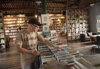 一個(gè)人的書店