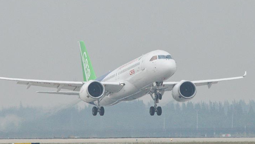 讓夢(mèng)想插翅騰飛&mdash;&mdash;熱烈祝賀Ｃ９１９大型客機(jī)首飛成功
