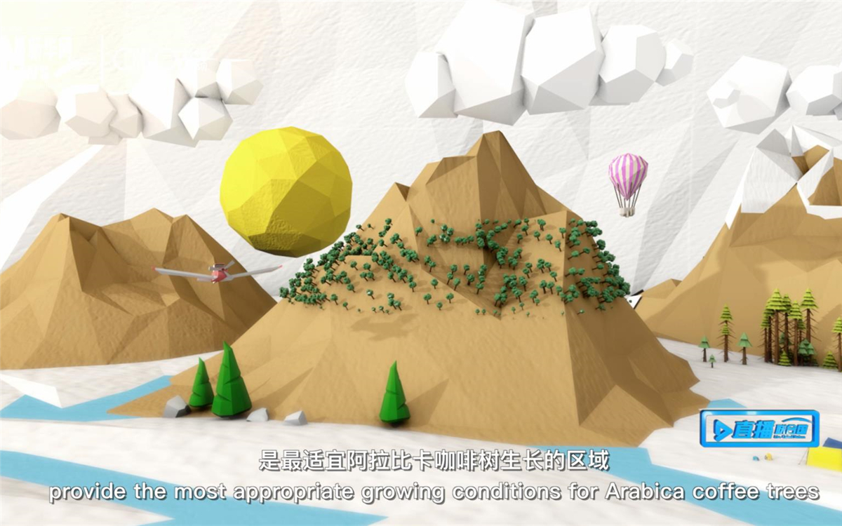 咖啡樹(shù)&ldquo;遷移&rdquo;意味著成本的增加