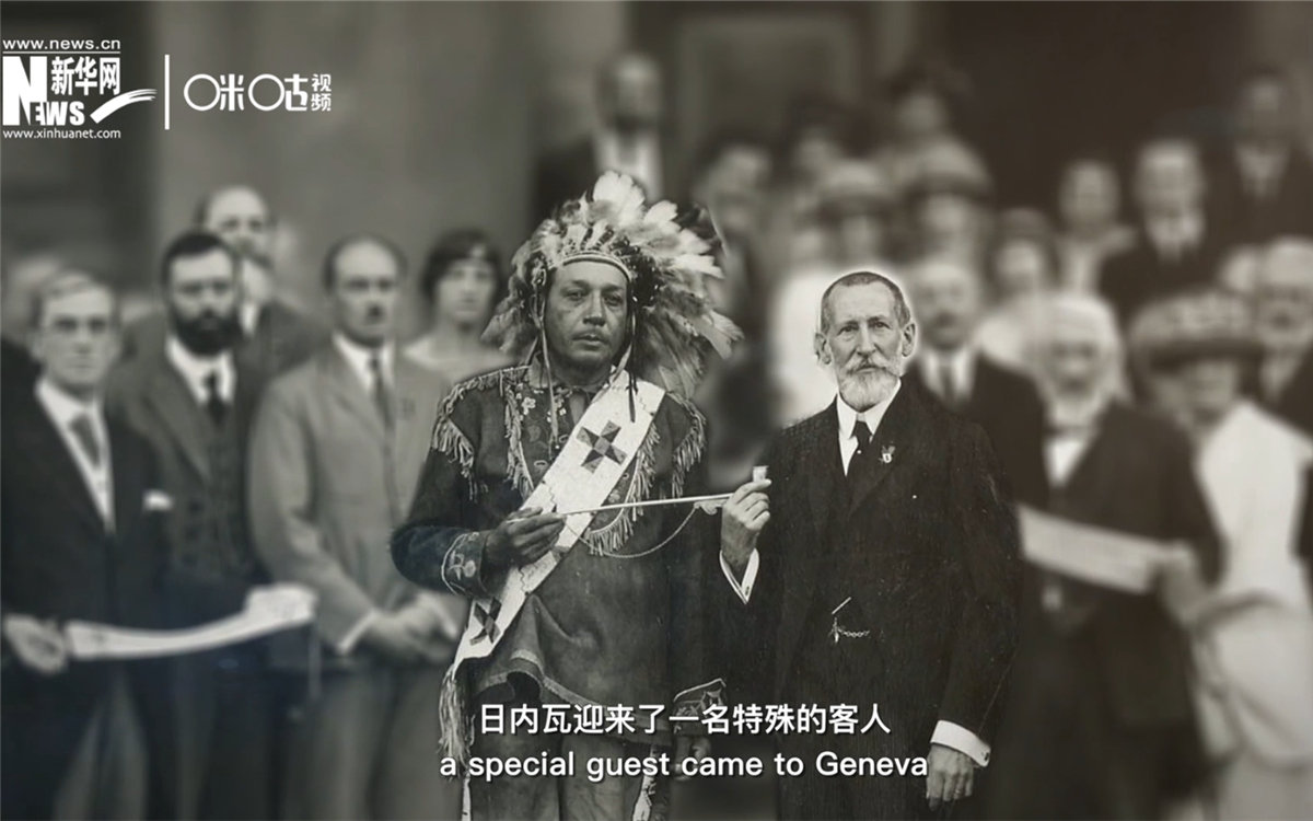 1924年，土著人第一次在國(guó)際舞臺(tái)尋求發(fā)聲