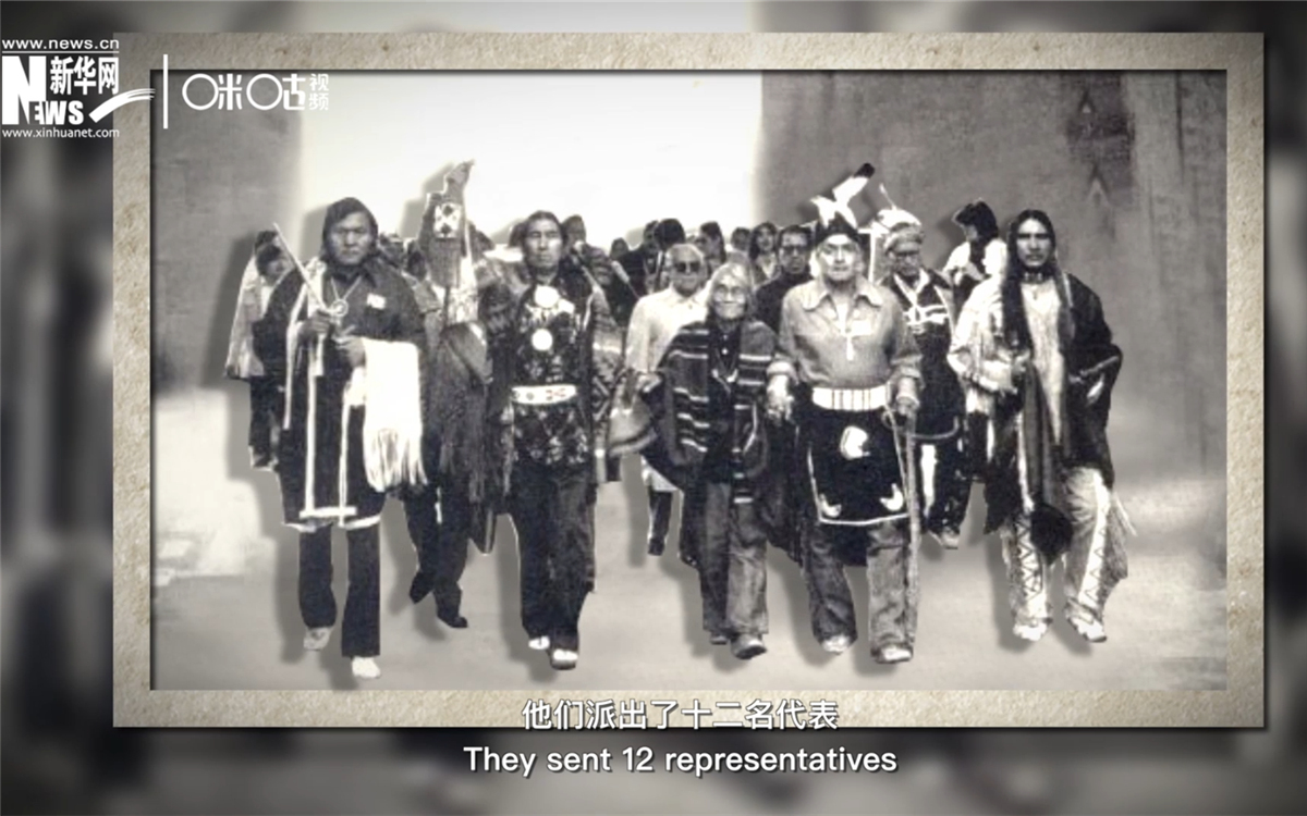 1977年，首屆關(guān)于土著問(wèn)題的非政府組織國(guó)際會(huì)議召開(kāi)