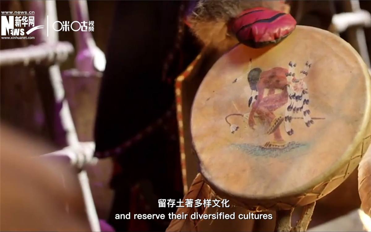留存土著多樣文化，對(duì)人類(lèi)社會(huì)的多元發(fā)展至關(guān)重要
