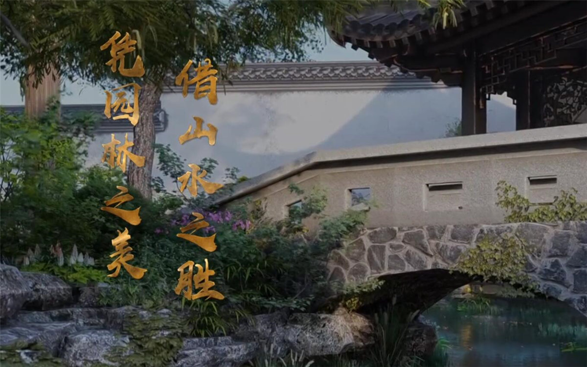 蘇州，這座有著兩千五百年歷史的古城，自古就不乏文人墨客的題詠吟唱