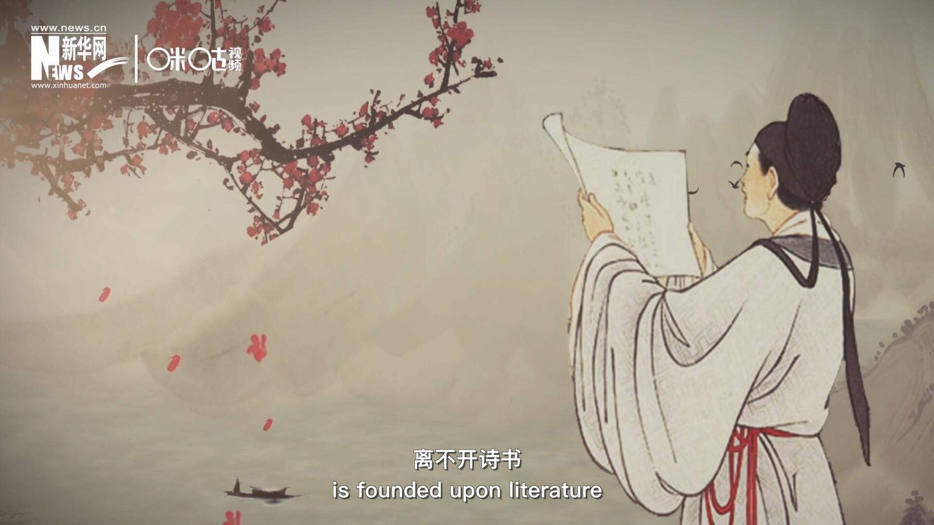 中國人的精神世界，離不開詩書，中國人的物質(zhì)生活，則離不開算術(shù)